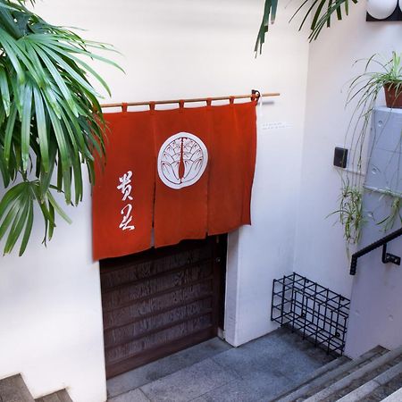 Kimi Ryokan Prefektura Tokio Exteriér fotografie